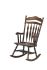 Hamma Rocking Chair (Dark Walnut)