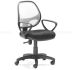 Analog Office Chair (Grey)