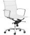 Espia Office Chair (White)