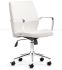 Holt Low Back Office Chair (White)