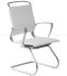 Jackson Conference Chair (White)