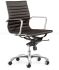 Lider Office Chair (Espresso)