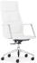 Luminary High Back Office Chair (White)