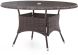 South Bay Table (Brown)