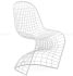 Wickham Chair (Set of 2 - White)