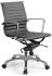 Eames Low Back Office Chair (Black)
