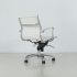Eames Chaise de Bureau à Dossier Bas (Blanc)