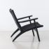 Cavo Wood Lounge Chair (Black)