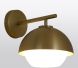 Catalina Wall Lamp (Brass)