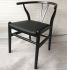 Dagmar Chair (Set of 2 - Black & Black Leather)