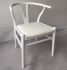 Dagmar Chair (Set of 2 - White & White Leather)
