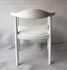 Embla Chair (Set of 2 - White & White Leather)