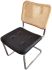 Emy Side Chair (Natural & Black Leather)