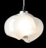 Ume Low Voltage Mini Pendant (Black & Frosted Glass)
