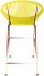 Puerto Bar Stool (Yellow Weave on Copper Frame)