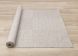 Peak Variegated Texture Block Wool Rug (8 x 11 - Beige Cream)