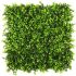 Boxwood Tile (2 Inch - large - Green)