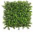 Boxwood Tile Standing (Green - 10 In)