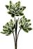 Dahlia Flower  Artificial Flower (43 x 12 x 9 - Emerald Green)