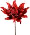 Gerbera Flower Artificial Flower (43 x 12 x 12 - Red)