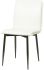 Leia Side Chair (Set of 2 - Fox White)