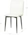 Leia Side Chair (Set of 2 - Fox White)