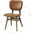 Scots Dining Chair (Set of 2 - Classic Brown)