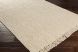 Chunky Naturals Rug (Beige - 8'6 x 11'6)
