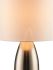 Luminosity Table Lamp (Rounded - Brushed Steel)