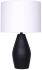 Luminex Table Lamp (Rounded - Matte Black)
