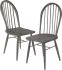 Windsor Dining Chair (Set of 2 - Grey)