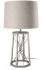 Raen Table Lamp (GreyMetal Octagonal Base with Beige Shade)
