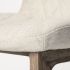 David Dining Chair (Set of 2 - Diamond Tuffed Cream Fabric Wrap Brown Wood Base)