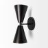 Eris Wall Sconce (II - Black Metal with Gold Accent Double-Cone)