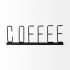 Coffee (Black Metal Sign)