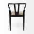 Trixie Dining Chair (Black Wooden Base Linen Seat)
