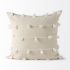 Erica Decorative Pillow (20x20x - Cream With White Detail Cover)