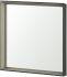 Bathroom Vanity Mirror (24x24 - Black & Grey Frame)