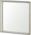 Bathroom Vanity Mirror (24x24 - Grey Frame)