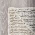 Kolt Area Rug (8 x 10 - Grey & Beige)