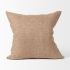 Jacklyn Pillow Cover (22x22 - Brown)