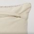 Khloe Pillow Cover (14x26 - Cream  & Jacquard)