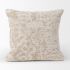 Khloe Pillow Cover (20x20 - Cream  & Jacquard)