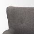 Dunstan Accent Chair (Charcoal Fabric)