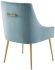 Discern Dining Chair (Light Blue Velvet)