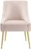 Discern Dining Chair (Pink Velvet - Pleated Back)