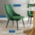 Adorn Dining Chair (Emerald Tufted Velvet)