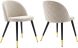 Cordial Dining Chair (Set of 2 - Beige)