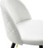 Cordial Dining Chair (Set of 2 - White)
