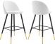 Cordial Bar Stools (Set of 2 - White Fabric)